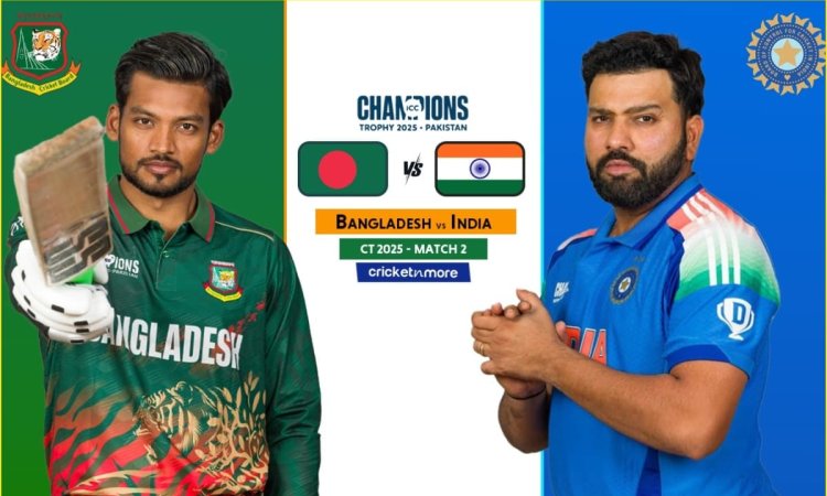 BAN vs IND Dream11 Prediction, Champions Trophy 2025: नाजमुल हुसैन शान्तो या रोहित शर्मा, किसे बनाएं