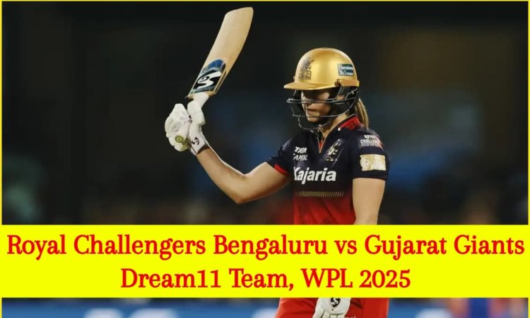 BLR-W vs GJ-W Dream11 Prediction, WPL 2025: एलिस पेरी को बनाएं कप्तान, ये 4 ऑलराउंडर ड्रीम टीम में क