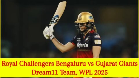 BLR-W vs GJ-W Dream11 Prediction, WPL 2025: एलिस पेरी को बनाएं कप्तान, ये 4 ऑलराउंडर ड्रीम टीम में क