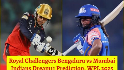 BLR-W vs MUM-W Dream11 Prediction, WPL 2025: स्मृति मंधाना या हरमनप्रीत कौर, किसे बनाएं कप्तान? यहां