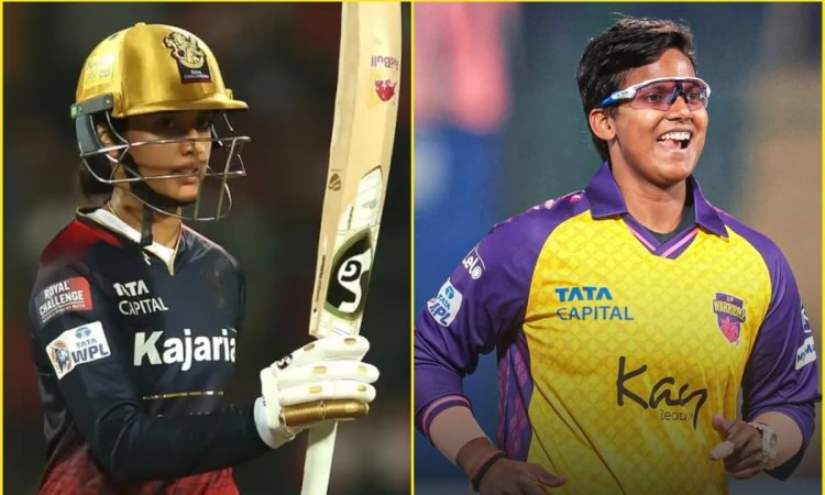 BLR-W vs UP-W Dream11 Prediction: स्मृति मंधाना या दीप्ति शर्मा, किसे बनाएं कप्तान? यहां देखें Fanta