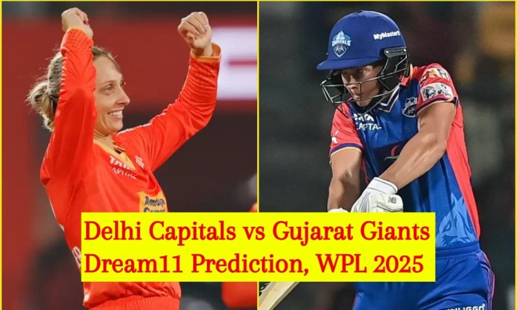 DEL-W vs GJ-W Dream11 Prediction, WPL 2025: मेग लैनिंग या एश गार्डनर, किसे  बनाएं कप्तान? यहां देखें