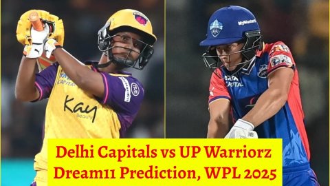 DEL-W vs UP-W Dream11 Prediction, WPL 2025: एन्नाबेल सदरलैंड को बनाएं कप्तान, ये 4 ऑलराउंडर ड्रीम टी