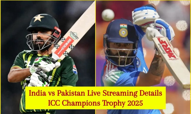 Champions Trophy 2025: फ्री फ्री फ्री... जान लो कहां पर बिल्कुल मुफ्त में देख पाओगे India vs Pakista