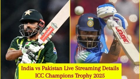 Champions Trophy 2025: फ्री फ्री फ्री... जान लो कहां पर बिल्कुल मुफ्त में देख पाओगे India vs Pakista