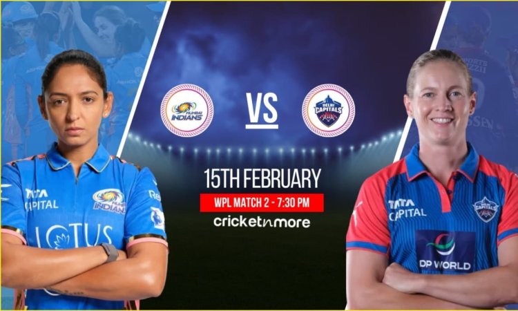 MUM-W vs DEL-W Dream11 Prediction, WPL 2025: हरमनप्रीत कौर या मेग लैनिंग, किसे बनाएं कप्तान? यहां दे