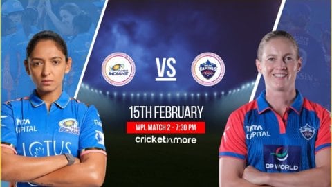 MUM-W vs DEL-W Dream11 Prediction, WPL 2025: हरमनप्रीत कौर या मेग लैनिंग, किसे बनाएं कप्तान? यहां दे