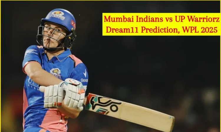 MUM-W vs UP-W Dream11 Prediction, WPL 2025: नेट साइवर ब्रंट को बनाएं कप्तान, ये 7 ऑलराउंडर ड्रीम टीम