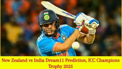 NZ vs IND Dream11 Prediction, ICC Champions Trophy 2025: शुभमन गिल को बनाएं कप्तान, ये 4 ऑलराउंडर ड्