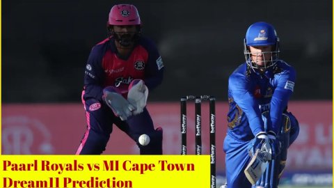 PR vs MICT Dream11 Prediction: SA20 के क्वालीफायर-1 में होगी पार्ल रॉयल्स और एमआई केपटाउन की टक्कर, 