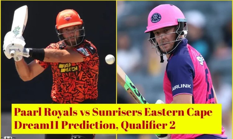 PR vs SEC Dream11 Prediction, SA20 2025: एडेन मार्कराम या डेविड मिलर, किसे बनाएं कप्तान? Qualifier 2