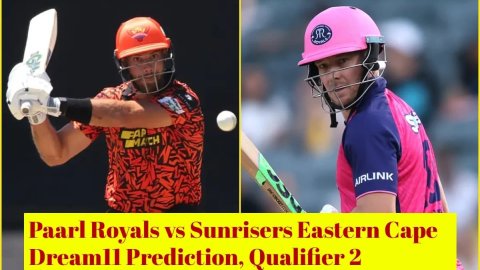 PR vs SEC Dream11 Prediction, SA20 2025: एडेन मार्कराम या डेविड मिलर, किसे बनाएं कप्तान? Qualifier 2