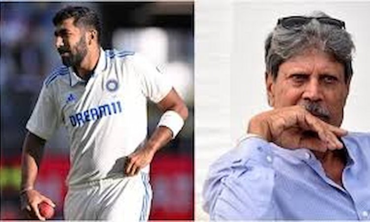 परफॉर्मेंस सिर्फ एक खिलाड़ी पर निर्भर नहीं करती: कपिल देव का जसप्रीत बुमराह के चैंपियंस ट्रॉफी से बा