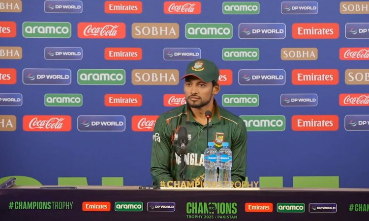 VIDEO: बारिश ने बिगाड़ा खेल, बांग्लादेश का सफर भी खत्म – शांतो बोले, 'हम वाकई खेलना चाहते थे'