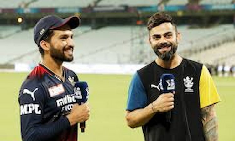 RCB की कमान संभालेंगे रजत पाटीदार, विराट कोहली ने दिया खास संदेश!