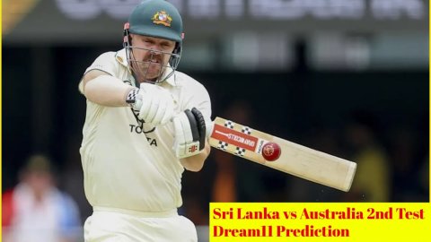 SL vs AUS 2nd Test Dream11 Prediction: ट्रेविस हेड को बनाएं कप्तान, ये 4 स्पिनर Fantasy Team में करे