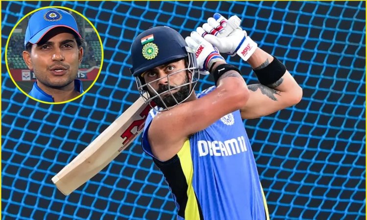 IND vs ENG ODI: क्या दूसरे वनडे से भी बाहर हो जाएंगे Virat? शुभमन गिल ने सब सच-सच बता दिया