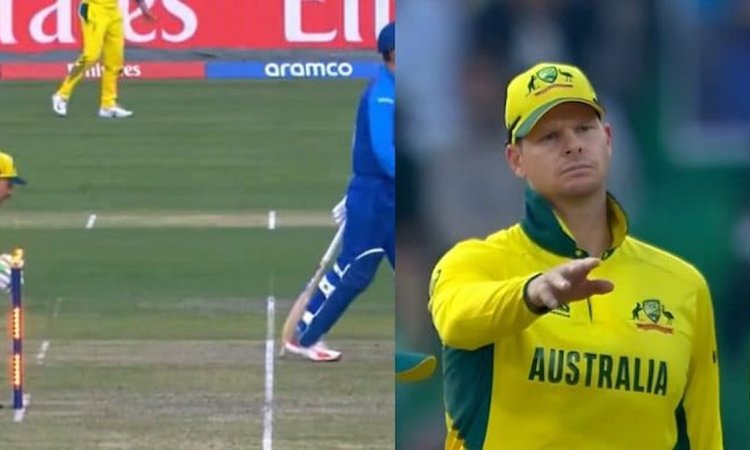 VIDEO: स्टीव स्मिथ की दरियादिली! रनआउट की अपील वापस लेकर दिखाई खेल भावना