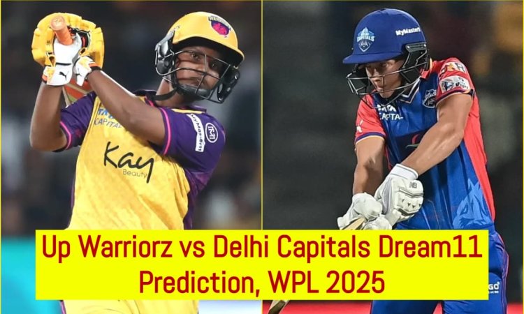 UP-W vs DEL-W Dream11 Prediction: दीप्ति शर्मा या मेग लैनिंग, किसे बनाएं कप्तान? यहां देखें Fantasy 