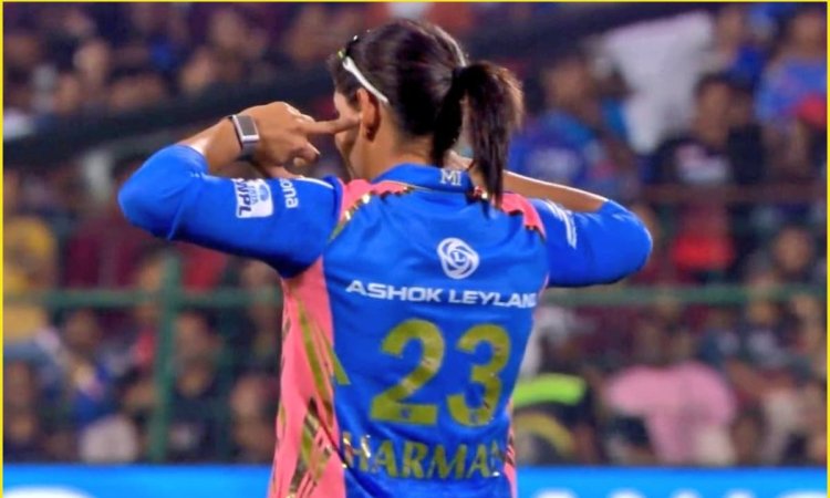 WPL 2025 में दिखा गज़ब नज़ारा; RCB फैंस ने की ऐसी हरकत, कान बंद करने को मजबूर हो गई Harmanpreet Kaur