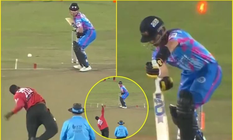 Kyle Mayers ने हवा में लहराई बॉल, Clean Bowled हो गया पाकिस्तानी बल्लेबाज़; देखें VIDEO