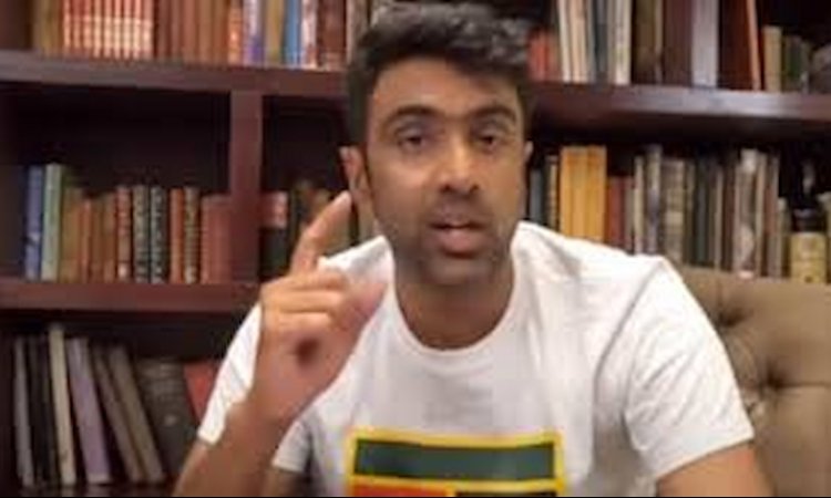 5 स्पिनर लेकर क्यों जा रही है टीम इंडिया?  अश्विन को टीम सिलेक्शन पर आई हैरानी