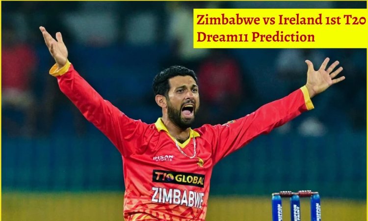 ZIM vs IRE 1st T20 Dream11 Prediction: सिकंदर रज़ा को बनाएं कप्तान, आयरलैंड के ये 6 खिलाड़ी ड्रीम टी