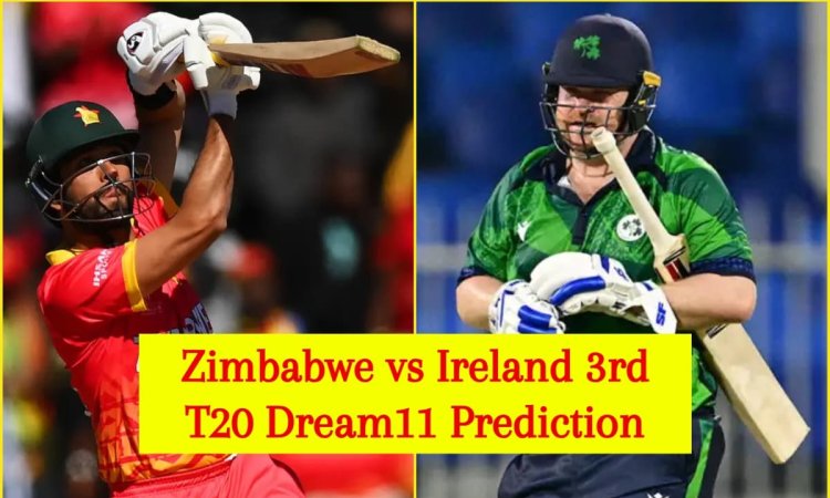 ZIM vs IRE 3rd T20I Dream11 Prediction: सिकंदर रज़ा या पॉल स्टर्लिंग, किसे बनाएं कप्तान? यहां देखें 