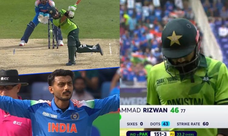 VIDEO: अक्षर पटेल को छक्का मारने चले थे रिजवान, बापू ने बिखेरकर रख दी गिल्लियां