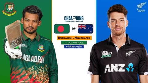 BAN vs NZ Dream11 Prediction Match 6, ICC Champions Trophy 2025