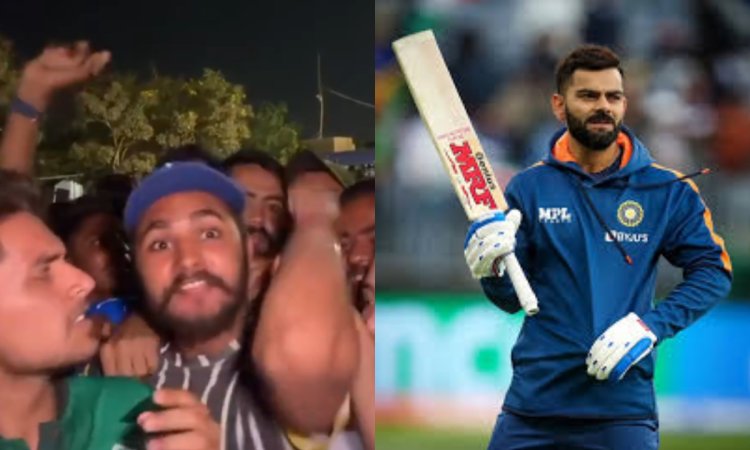 VIDEO: 'विराट कोहली ज़िंदाबाद', कराची स्टेडियम के बाहर फैन ने बना दिया माहौल