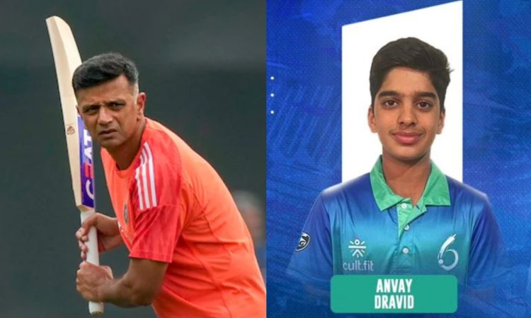 राहुल द्रविड़ ने अपने बेटे के साथ की क्लब मैच में बैटिंग, बाप हुआ फ्लॉप तो बेटे ने लगाई हाफ सेंचुरी
