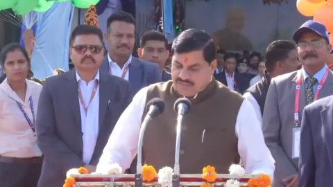 Four-day water sports event for security forces begins in Bhopal