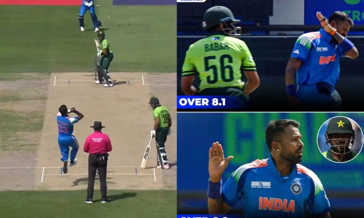 VIDEO: हार्दिक ने किया बाबर आज़म को आउट, देखने लायक था पांड्या का जश्न