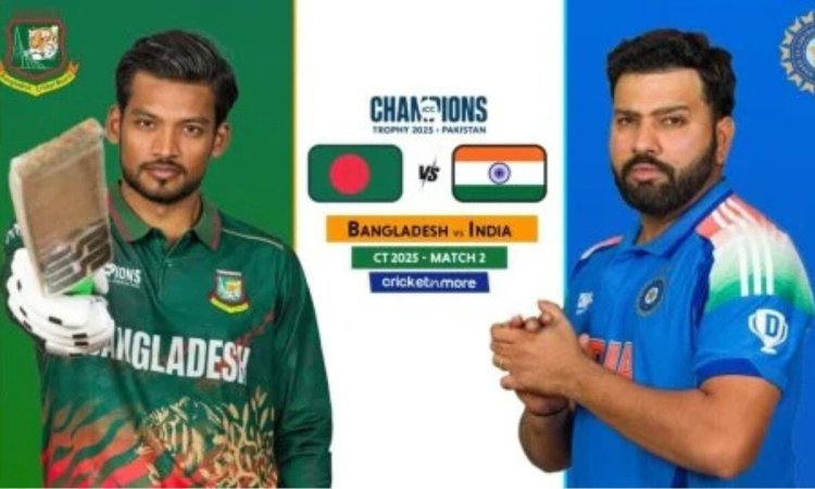 IND vs BAN Dream11 Prediction Match 2, ICC Champions Trophy 2025