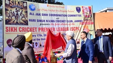 J&K: First-ever Sikh Cricket Premier League inaugurated in Jammu