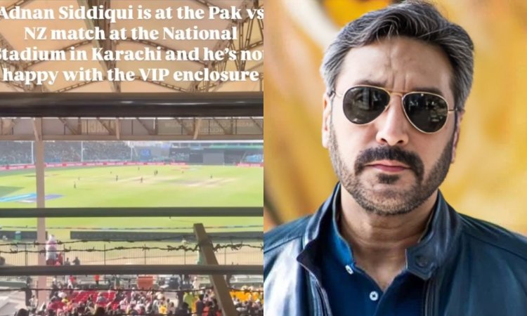VIDEO: 'इतना महंगा टिकट लिया और आंख के सामने...' कराची स्टेडियम पर फूटा पाकिस्तानी एक्टर का गुस्सा