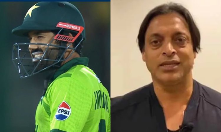 पाकिस्तान की हार पर भड़के शोएब अख्तर, बोले- 'दुनिया अलग क्रिकेट खेल रही है और पाकिस्तान बिल्कुल अलग'