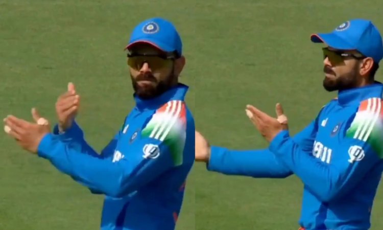 VIDEO: विराट कोहली ने लाइव मैच में किया डांस, वायरल हो रहा है वीडियो