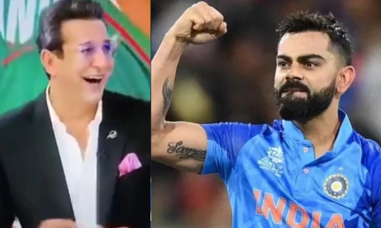 VIDEO: वसीम अकरम ने लाइव टीवी पर किया विराट कोहली को ट्रोल, बात सुनकर हंसने लगे सभी लोग
