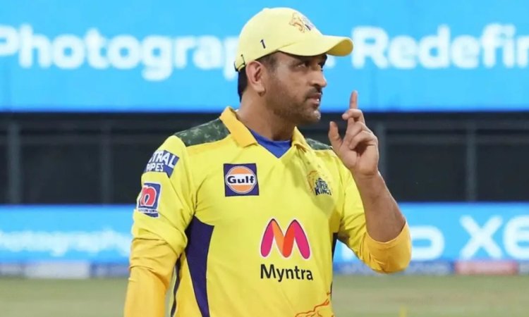 सोशल मीडिया पर क्यों एक्टिव नहीं हैं एमएस धोनी? BCCI के Vice President ने किया खुलासा