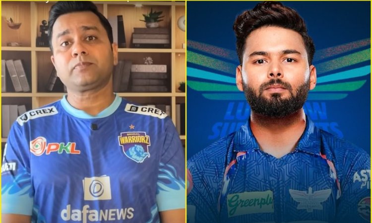 Aakash Chopra ने IPL 2025 के लिए चुनी LSG की प्लेइंग XI! ये 4 विदेशी खिलाड़ी टीम किए शामिल
