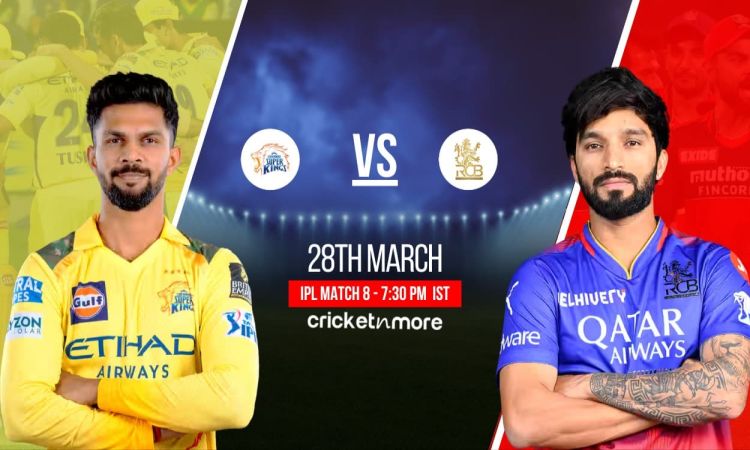 IPL 2025: चेन्नई सुपर किंग्स बनाम रॉयल चैलेंजर्स बेंगलुरु, यहां देखिए Head To Head Record