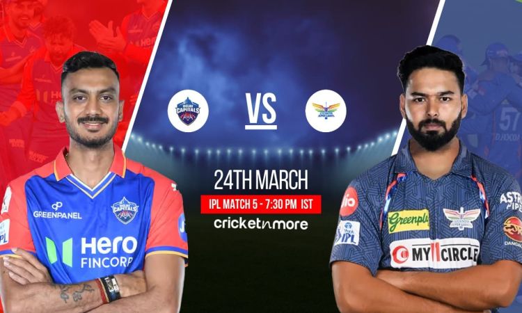IPL 2025: दिल्ली कैपिटल्स बनाम लखनऊ सुपर जायंट्स, यहां देखिए संभावित प्लेइंग XI IPL 2025: दिल्ली कैपिटल्स बनाम लखनऊ सुपर जायंट्स, यहां देखिए संभावित प्लेइंग XI