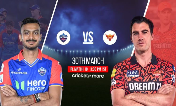 DC vs SRH Head To Head Record: दिल्ली कैपिटल्स बनाम सनराइजर्स हैदराबाद, यहां देखें हेड टू हेड रिकॉर्ड