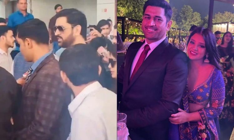 VIDEO: धोनी पहुंचे देहरादून, ऋषभ पंत की बहन की शादी में बनाएंगे रौनक!