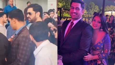 VIDEO: धोनी पहुंचे देहरादून, ऋषभ पंत की बहन की शादी में बनाएंगे रौनक!