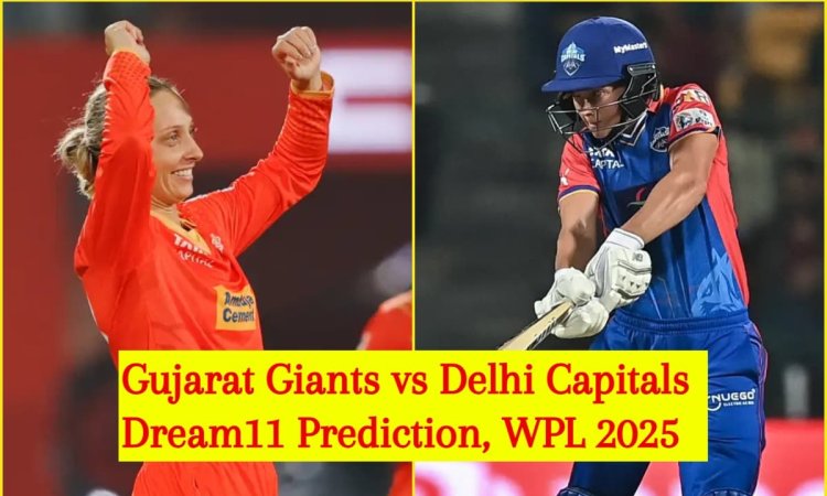 GJ-W vs DEL-W Dream11 Prediction, WPL 2025: एश गार्डनर या मेग लैनिंग, किसे बनाएं कप्तान; यहां देखें 