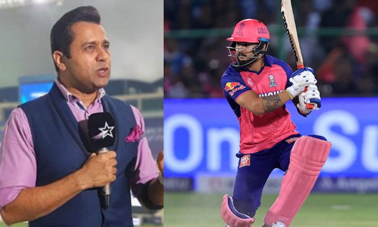 गुवाहाटी की पिच राजस्थान के लिए सही नहीं, आकाश चोपड़ा ने बताई बड़ी वजह