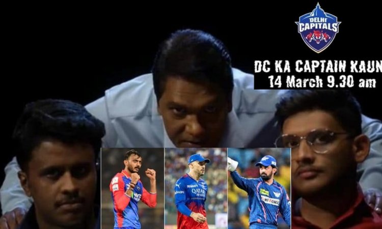 WATCH: Abhijeet के CID अंदाज में Delhi Capitals ने बताया कब होगा नए कप्तान का ऐलान